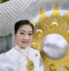 วารุณี ทรัพย์พร้อมมูล
