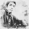 Aden Muhammad Dewanto