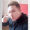 Are-yien
