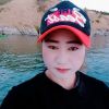อารีญา ขัตติราช