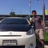 อนุวัตร ทับเงิน