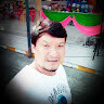 อ้น