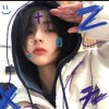 lim