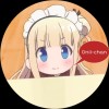 Onii-chan