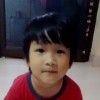 รุต