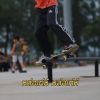Smith Kaewprasit