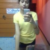 เทอคือ คนรัก