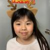 Yan Lam