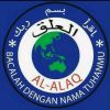 Saiful Clc Al Alaq