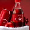 eric 