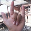 รักเลย 