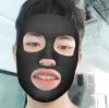 นู๋ปลา. ชลบุรีดิ้ว