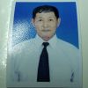 ประสิทธิโชค รัตนะวรกุล