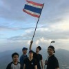 Utt