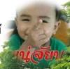 ชัชวาลย์ บรรพชาติ