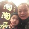 Lee、SANG