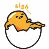 Gude Tama