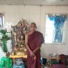 အဘအောင် အဘအောင်
