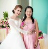 ปวีณา อารีสนั่น