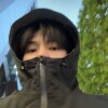 ghin