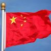 劉明