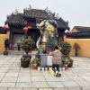 禾宝泰国
