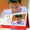 Iwan Gunawan