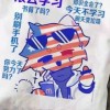 畫畫不好的人