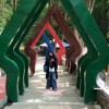 Sri Rahayu