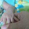 Danti Nia Rahma
