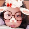 Ery FM