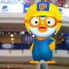 得到爱Pororo