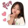 มีตัง มีตัง