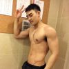 Gab Tanakorn