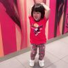 Nattapon Jeamton