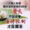 Elaine Yee Leng Teoh
