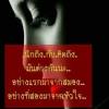 Kushi Anaf