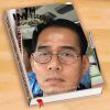 ชาย โสด