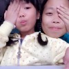 pakwan