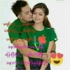 Naung Naung