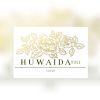 Nur Hidayah