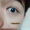มายด์ มายด์