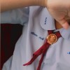 เมษา