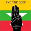 သီဟအောင်