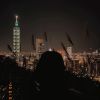 Vincey Chen