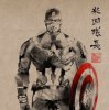 Jason Li
