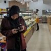 Shinta Aisyaturrahman