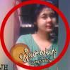 May Thu