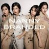 Nanny Branded