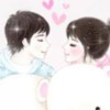 에르니